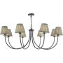 Żyrandol Becca BEC0822-EST2624 8x40w/E14 od Dar Lighting