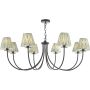 Żyrandol Becca BEC0822-IKA2624 8x40w/E14 od Dar Lighting