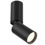 Lampa sufitowa FOCUS S C051CL-01B 1x10W/GU10 od MAYTONI