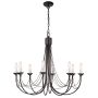 Żyrandol CB8 BLACK CARISBROOKE od ELSTEAD LIGHTING
