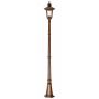 Latarnia ogrodowa CC5/M CHICAGO od Elstead Lighting