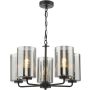 Żyrandol Daylin DAY0522 5x60w/E27 ip20 od Dar Lighting