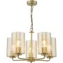 Żyrandol Daylin DAY0535 5x60w/E27 ip20 od Dar Lighting