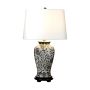 Lampa stołowa Ying DL-YING-TL 1x60W/E27 od Elstead Lighting