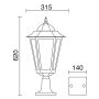 Lampa stojąca ELITE 6 096M-G05X1A-01 1x42W/E27 od Novolux