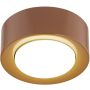 Lampa sufitowa ELORA 8916 1x12W/GX53 ip20 od Argon