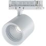 Reflektor szynowy 3-Phase Track S201 4000K 42W/led 4130lm IP20 od Zambelis