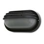 Kinkiet FAR 107H-G05X1A-02 1x21W/E27 od Novolux