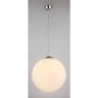 Lampa wisząca WHITE BALL 40 AZ1328 1x40W/E27 od AZzardo