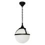 Lampa ogrodowa wisząca GLENBEIGH CHAIN GLENBEIGH od Elstead Lighting