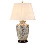 Lampa stołowa Gold Birds GOLD-BIRDS-TL 1x60W/E27 od Elstead Lighting