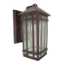 Kinkiet ogrodowy GZH/CHW2 CHEDWORTH od Elstead Lighting