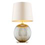 Lampa stołowa HAMILTON 8530 1x15W/E27 IP20 od Argon