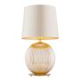 Lampa stołowa HAMILTON 8535 1x15W/E27 IP20 od Argon