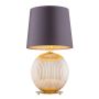 Lampa stołowa HAMILTON 8537 1x15W/E27 IP20 od Argon