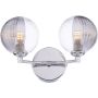 Kinkiet Izzy IZZ0950-18 2x40w/g9 ip20 od Dar Lighting