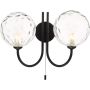 Kinkiet Jared JAR0922-12 2x40w/g9 ip20 od Dar Lighting