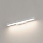 Kinkiet Aqua LP-987/1W S WH 3000K|4000K|6000K 1x12W/LED 1500lm IP44 od Light Prestige