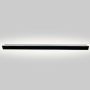 Kinkiet Bodo LP-789/1W 90 BK 3000K|4000K|6000K 1x12W/LED 2583lm IP54 od Light Prestige