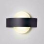 Kinkiet Faeto LP-1444/1W RG 1x6W/LED IP20 od Light Prestige