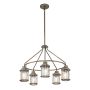 Żyrandol Ashland Bay KL-ASHLANDBAY-5P-BU 5x60W/E27 IP44 od Kichler