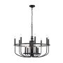 Żyrandol Capitol Hill KL-CAPITOL-HILL12-BLK 12x40 W/E14 od Kichler