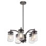 Lampa ogrodowa wisząca KL/LYNDON/5P LYNDON od Kichler