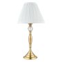 Lampa stołowa Ellis 3742284-Q 1x40W/E14 IP20 od Laura Ashley