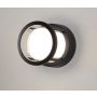 Kinkiet MEDELLIN LE71321 3000k 1x6W/led IP54 420lm od Luces Exclusivas