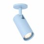 Spot LINCA 9016 1x5W/GU10 ip20 od Argon