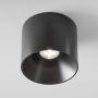 Downlight natynkowy Alfa LED C064CL-01-25W4K-D-RD-B 4000K 1x25W/LED 2130lm IP20 od Maytoni