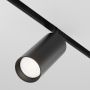 Reflektor szynowy Focus LED TR032-2-20W3K-S-B 3000K 1x20W/LED 1400lm IP20 od Maytoni