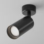 Spot Focus C017CW-01B 1x50W/GU10 IP20 od Maytoni
