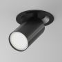 Spot FOCUS S C048CL-U-1B 1x10W/GU10 IP20 od Maytoni