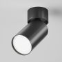 Spot FOCUS S C050CL-U-1B 1x10W/GU10 IP20 od Maytoni