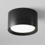 Downlight natynkowy Hoop C086CL-GX53-SRD-B 1x15W/GX53 IP20 od Maytoni