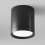 Downlight natynkowy Hoop C086CM-GX53-MRD-B 1x15W/GX53 IP20 od Maytoni