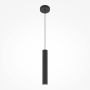 Lampa wisząca Pro Focus MOD161PL-01B1 1x6W/GU10 IP20 od Maytoni