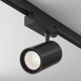 Reflektor szynowy Vuoro TR029-3-20W4K-S-B 4000K 1x20W/LED 1600lm IP20 od Maytoni