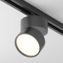 Reflektor szynowy Onda TR007-1-12W3K-B 3000K 1x12W/LED 650lm IP20 od Maytoni