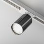 Reflektor szynowy Focus S TR020-1-U-GU10-WGF 1x10W/GU10 IP20 od Maytoni