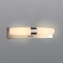 Lampa ścienna MB12021106-2A TALO od Italux