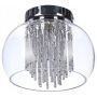 Plafon sufitowy REGO 23 TOP AZ1001 1x40W/G9 od AZzardo