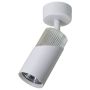 Spot NEO ML0287 1x8W/GU10 IP20 od Milagro