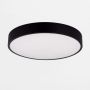 Plafon NADI MS724-R600 3000/4000/5500k 1x60W/LED 4100lm od Zuma Line