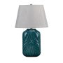 Lampa Stołowa MUSE/TL TURQSE MUSE od Elstead Lighting