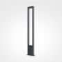 Lampa stojąca Bonn O425FL-L20GF 3000K 1x20W/LED 1000lm IP65 od Maytoni