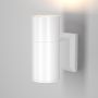 Kinkiet Bowery O574WL-01W 1x50W/GU10 IP54 od Maytoni