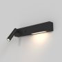 Kinkiet Comodo C031WL-L8B3K 3000K 2x8W/LED 500lm IP20 od Maytoni