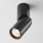 Spot Dafne C027CL-L10B 3000K 1x10W/LED 800lm IP20 od Maytoni